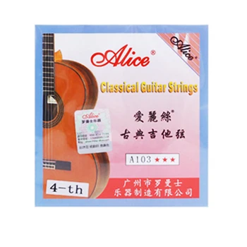 Alice A103 Klassikaline Kitarr Strings Selge Nailon hõbetatud Ühe String EBGDAE Ühe Klassikalise 6 Stringid Kitarri Osad