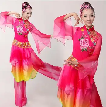 (0117) naine elegantne litrid pojeng Tikandid Hiina klassikalise/yangko/katuse/trummel/folk dance kostüümid staadiumis täitmiseks