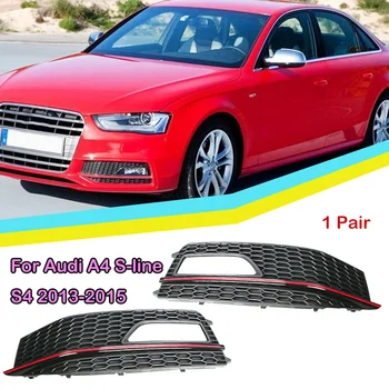 1 Paari Auto udutule Raam Peen, Lihtne Paigaldus Audi A4 S-line S4 2013-2015 Must udutule Iluvõre 8W0807681L