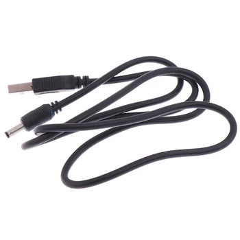 1 USB-DC 3,5 mm Power Cable USB A Male, Jack Connector 2A toitekaabel