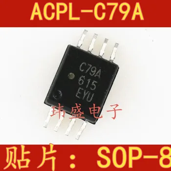 10tk ACPL-C79A-500E ACPL-C79A C79A SOP8