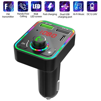 12-24V 2-USB-Auto Kiire Laadija 5.0 Bluetooth FM Transmitter Raadio MP3 Mängija Käsi-Tasuta Callilng 7-Värvi LED Taustavalgustusega Ekraan