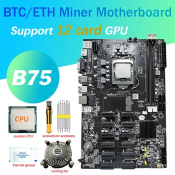 12-Kaart PCIE B75 BTC Kaevandamine Emaplaat+PROTSESSOR+Jahutus Ventilaator+Thermal Grease+Kruvikeeraja 12 PCI-E(Kuni USB3.0)LGA1155 DDR3 MSATA