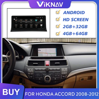 2din autoraadio Honda Accord 2008-2012 Android Stereo Vastuvõtja Multimeedia Mängija juhtseade Autoradio GPS Navigatsioon Ekraan