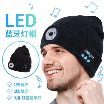 2in1 Bluetooth Kõrvaklapid Muusika Müts LED Valgustusega Beanie Müts jaoks Õues Sport Laetav Juhtmeta Kõrvaklappide Smart ühise Põllumajanduspoliitika Kingitused Uus