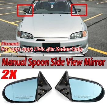 2tk Käsitsi Reguleeritav Lusikas Stiilis Auto Taga-külgvaade Peegel Honda Jaoks Civic 4Dr Sedaan 1992-1995 Auto Rearview Mirror