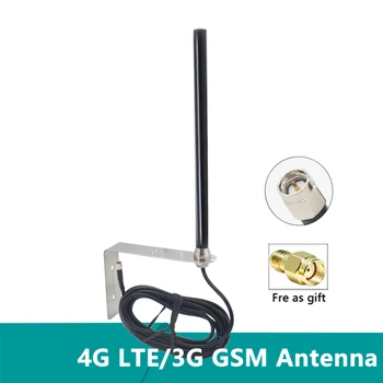 4G LTE, 3G GSM Välise WiFi Omni Heelium Kaevandaja Õhust 698~2700Mhz 15dbi IP67, Veekindel Antenn Koos Kanduriga