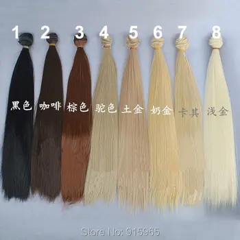8pieces/palju Parukas refires bjd juuksed 35cm*100CM must pruun lina kuldne natrual värv pikk sirge parukas juuksed 1/3 1/4 BJD DIY
