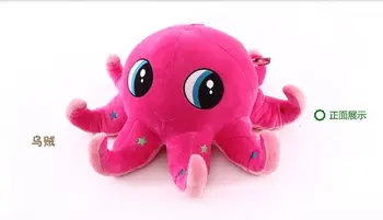 armas, armas loominguline kaheksajalg -, plüüš-mänguasi roosa kaheksajalg nukk sünnipäeva kingitus umbes 40cm