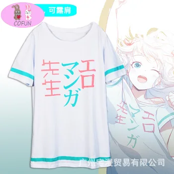 COFUN Anime Izumi Sagiri Cosplay T-särk Puuvillane Pehme Seljas Fashion T-särk Harajuku Tees