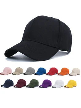 CUHAKCI Värviga Baseball Cap Mood Reguleeritav Unisex Müts Tavaline Hip-Hop Kaardus Visiir Väljas Tolmukindel Vaba aja veetmise Mehed Naised