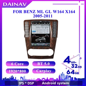 Eest Benz ML GL W164 X164 2005-2011 Android autoraadio auto multimeedia mängija GPS navigaator toetada Originaal auto süsteemi juhtseade