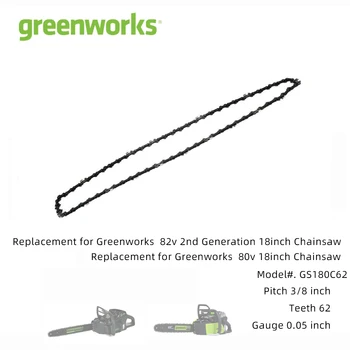 Greenworks 40V80V82V Kõrge Branch Nägin kettsaag Originaal Impordi Juhend Originaal Impordi Kett