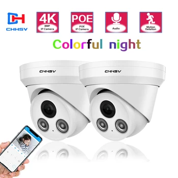 H. 265 4K Täielik Värvi Öise Nägemise CCTV Turvalisus Kaamera POE Sise-Kodu IP Kuppelkaamera Video Valve Kaamera Süsteemi Heli-8MP P2P