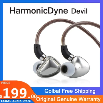 HarmonicDyne Kurat 2DD 10mm Dünaamiline Draiver Ear Kõrvaklapid tervikliku keskkonnajuhtimise CNC Alumiinium Kest Eemaldatav OCC Kaabel Madala Impedantsi eest