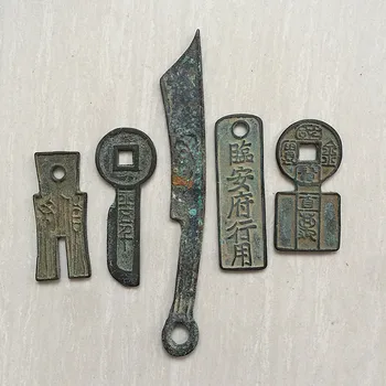 Hiina iidse mündi kollektsioon, antiik sõdivate riikide nuga kaupade riie Lin ' an mõis mündi võti mündi/set viis