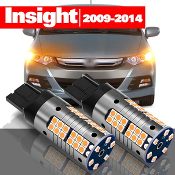 Honda Insight 2009-2014 Tarvikud 2tk LED suunatule 2010 2011 2012 2013