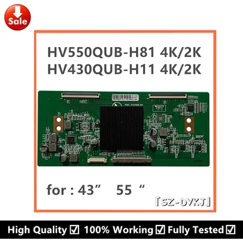 HV550QUB-H81 4K 2K HV430QUB-H11 4K 2K uue täiendatud loogika juhatuse 4K 2K Sscreen
