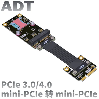 Mini-pcie traadita võrgu kaardi adapter pikendusjuhe, kiirus ribalaius: PCIe 3.0/4.0x1