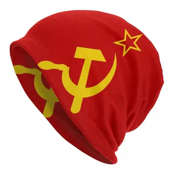NSVL sirp Ja Vasar vene Nõukogude Lipu Müts Müts Kootud Mütsid Hip-Hop Unisex Täiskasvanud Sooja Talve Skullies Beanies Mütsid