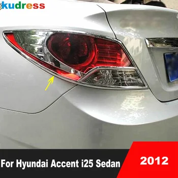 Näiteks Hyundai Accent i25 2012 Sedan ABS Plastikust Auto Tagumine Saba Valgus Lambi Kate Sisekujundus Taillight Vormimise Garneering Trimmib Tarvikud