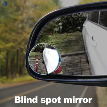 Paari 360° Lainurk Blind Spot Peegel Ümmargune Kumer Pool Blindspot Rearview Mirror Välispeegel, Klaasist Väike Peegel Nurga All Reguleeritav