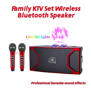 Professionaalne Pere KTV Audio Komplekt Karaoke Kõik-ühes Masin Kodus TV K Laulu Kõlar Väljas Mobiiltelefoni Bass Bluetooth Subwoofe