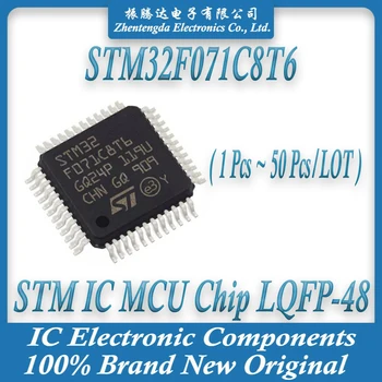 STM32F071C8T6 STM32F071C8 STM32F071C STM32F071 STM32F STM32 STM IC MCU Kiip LQFP-48