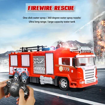 Tehase Juhtmeta Kaugjuhtimispult Tuletõrje Veoauto Simulatsiooni Heli Ja Valguse 360 Kraadi Sprinkler Suure Mahutavusega Laste Mänguasi