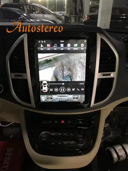 Tesla Stiilis Android 11. 6+128 Auto GPS Navigatsiooni Mercedes-Benz Vito 12-20 Auto Stereo juhtseade Multimeedia Mängija, Auto Raadio