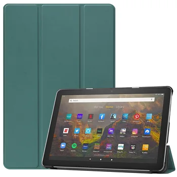 Tri-fold Kõva Kest Amazon Kindle Fire HD10 2021 Tablett Ultra-õhuke Bracket Juhul Klapp Nahast all-inclusive Kaitsev Kate