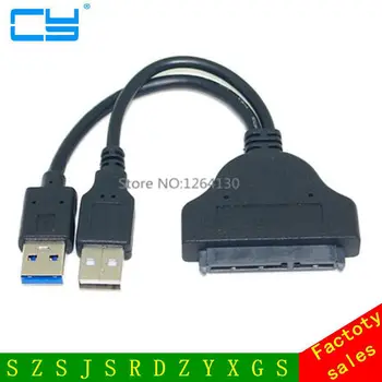 USB 3.0 SATA 22P 2.5
