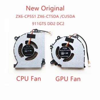 Uus Originaal Sülearvuti CPU GPU jahutus ventilaatori Jaoks Shenzhou Ares ZX6-CP5S1 ZX6-CT5DA CU5DA Fänn Thor 911GTS Hävitaja DD2 DC2