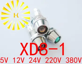 XD8-1 Signaal-Lambi Punane Roheline Kollane 5V 12V 24V AC220V AC380V 8mm Metallist Märgutuli Power LED Diood x 100TK