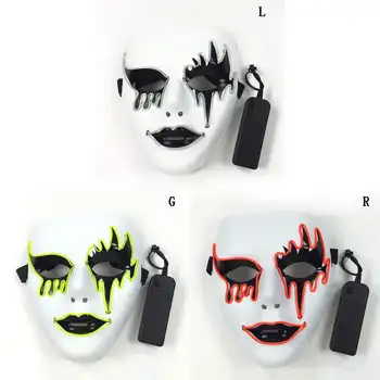 Õudus Halloween Mask LED Helendav Hõõguv Halloween Mask Maskeraad Cosplay Nägu Katta Karneval, Festival Kostüüm Rekvisiidid